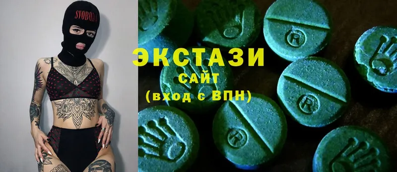 Ecstasy бентли  МЕГА вход  Зея 